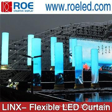 RADIANT BRAND NEW LINX SERIES LED Flexible Curtain